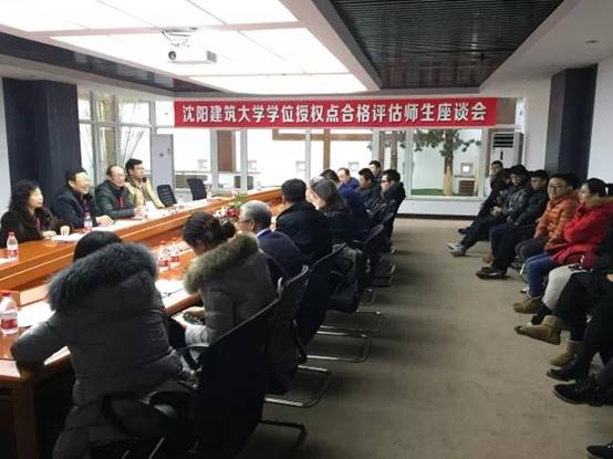 微信图片_20171218144248