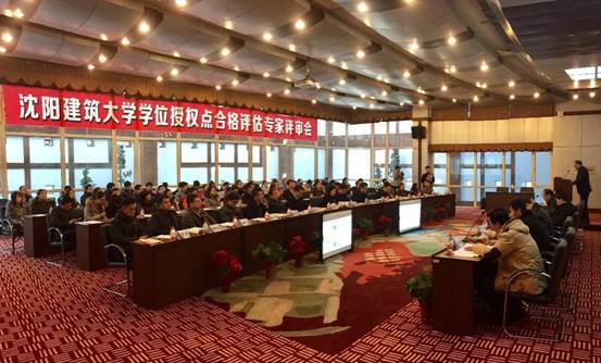 微信图片_20171218144337 微信图片_20171218144337