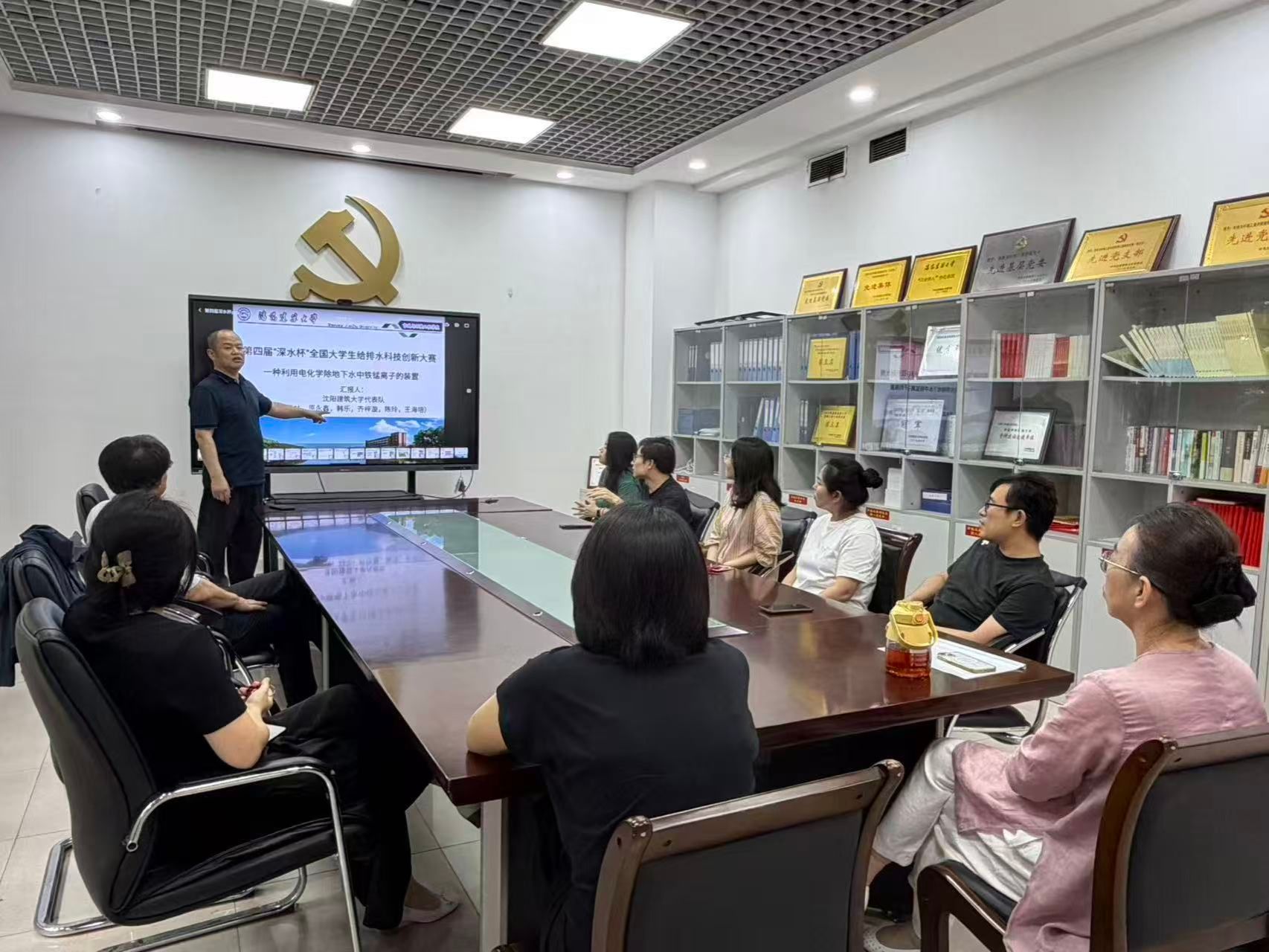 立足教学岗位攻坚突破：市政工程系教工党支部“一支部一品牌——智慧水滴”开展以赛育人经验分享活动