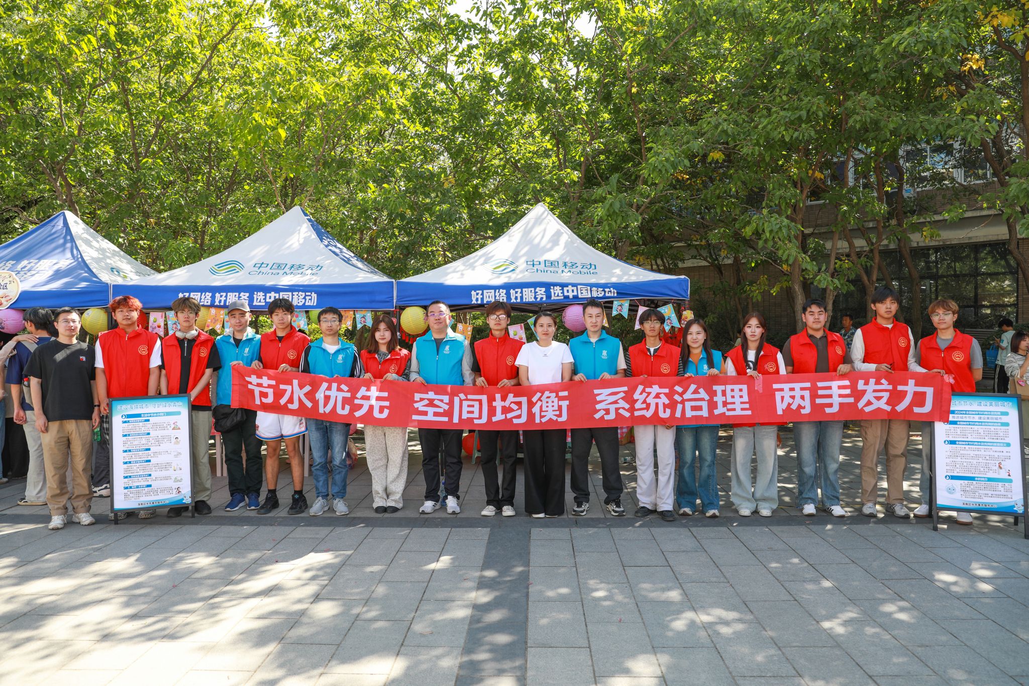 市政与环境工程学院开展节水宣传进校园活动
